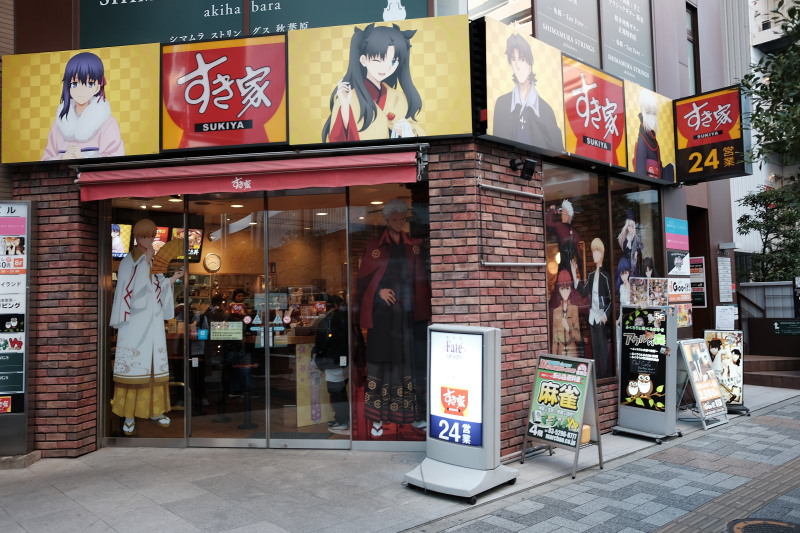 イメージ 36