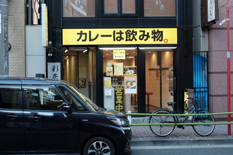 イメージ 38