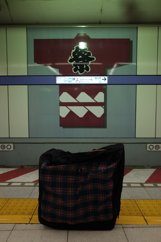 イメージ 45