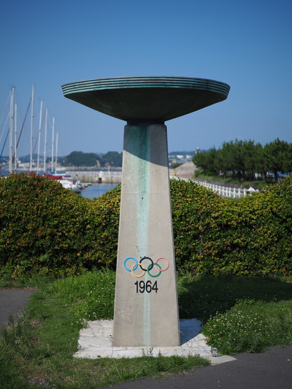 イメージ 8