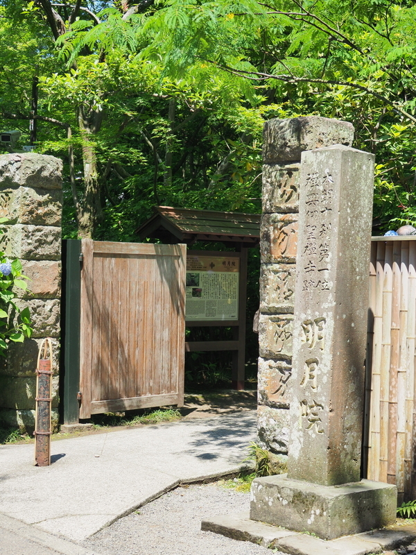イメージ 18