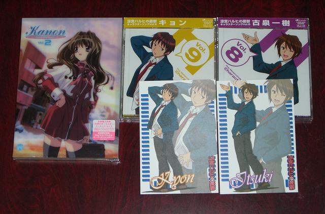 Kanon第２巻 涼宮ハルヒキャラソン 旧いまここにあるもの