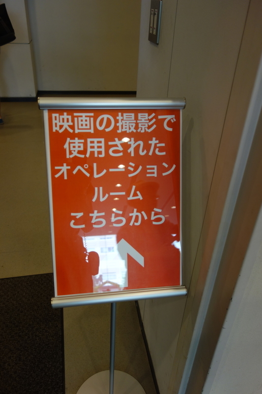 イメージ 4