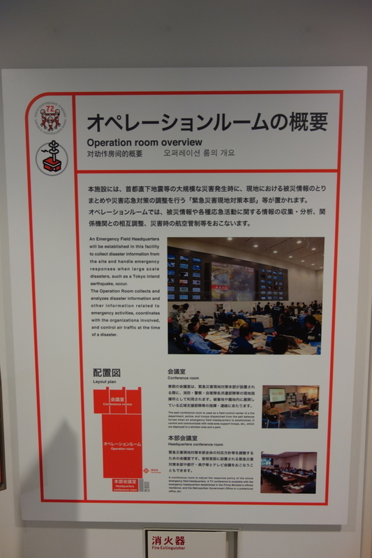 イメージ 6
