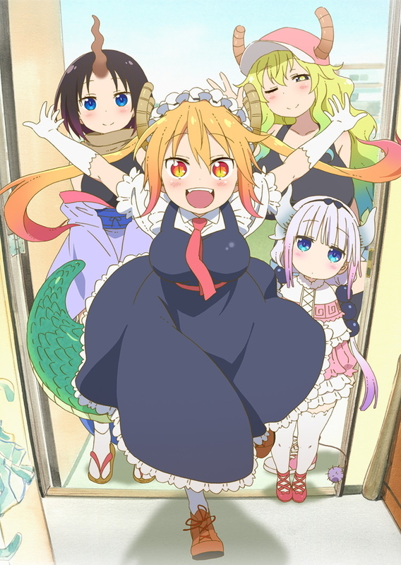 17年春終了アニメと始まったアニメあれこれ 旧いまここにあるもの