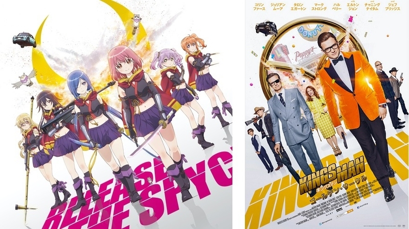 イメージ 5