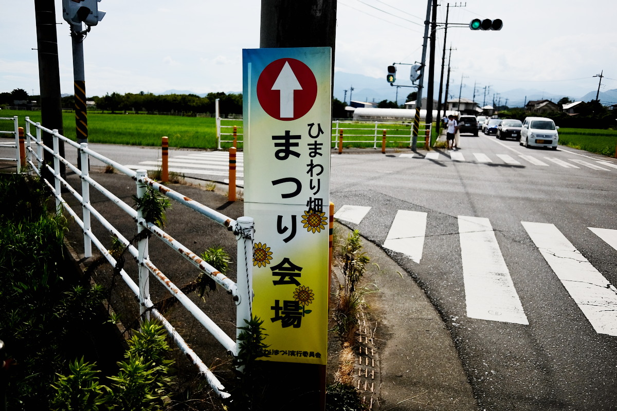f:id:otaku4160:20190812233315j:plain f:id:otaku4160:20190812233315j:plain