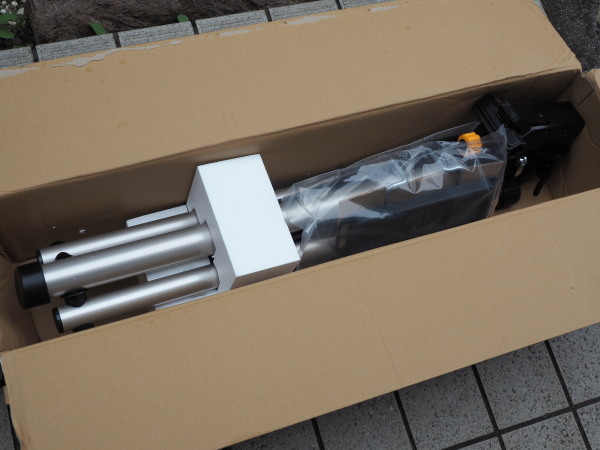 MINOUR ミノウラ クランプ型ワークスタンド RS-5000 Amazon | MINOURA(ミノウラ) RS-5000 クランプ型ワークスタンド