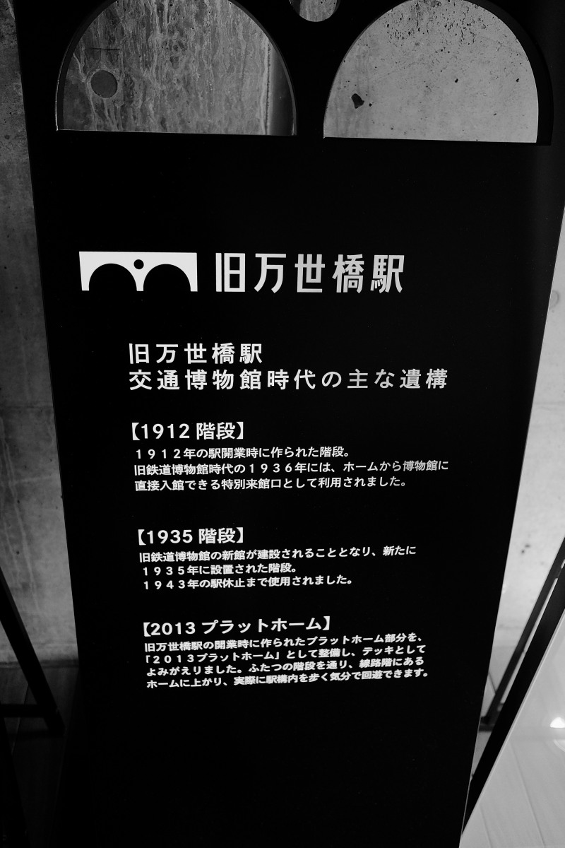 f:id:otaku4160:20190824215057j:plain f:id:otaku4160:20190824215057j:plain