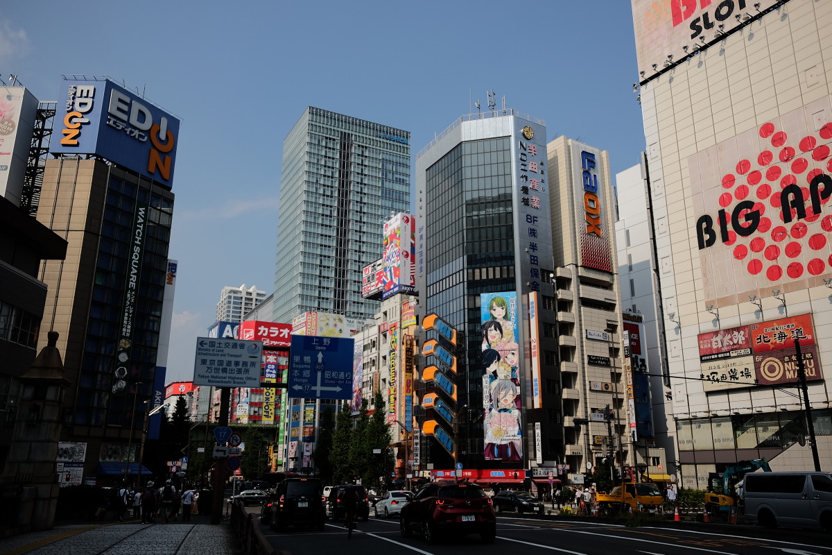 f:id:otaku4160:20190824215135j:plain f:id:otaku4160:20190824215135j:plain