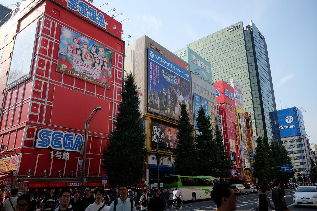 f:id:otaku4160:20190824220132j:plain f:id:otaku4160:20190824220132j:plain