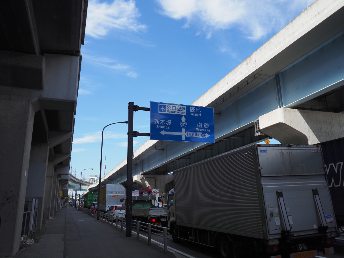 f:id:otaku4160:20190920230857j:plain f:id:otaku4160:20190920230857j:plain