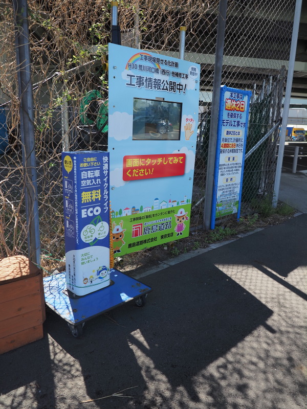 f:id:otaku4160:20190920230900j:plain f:id:otaku4160:20190920230900j:plain