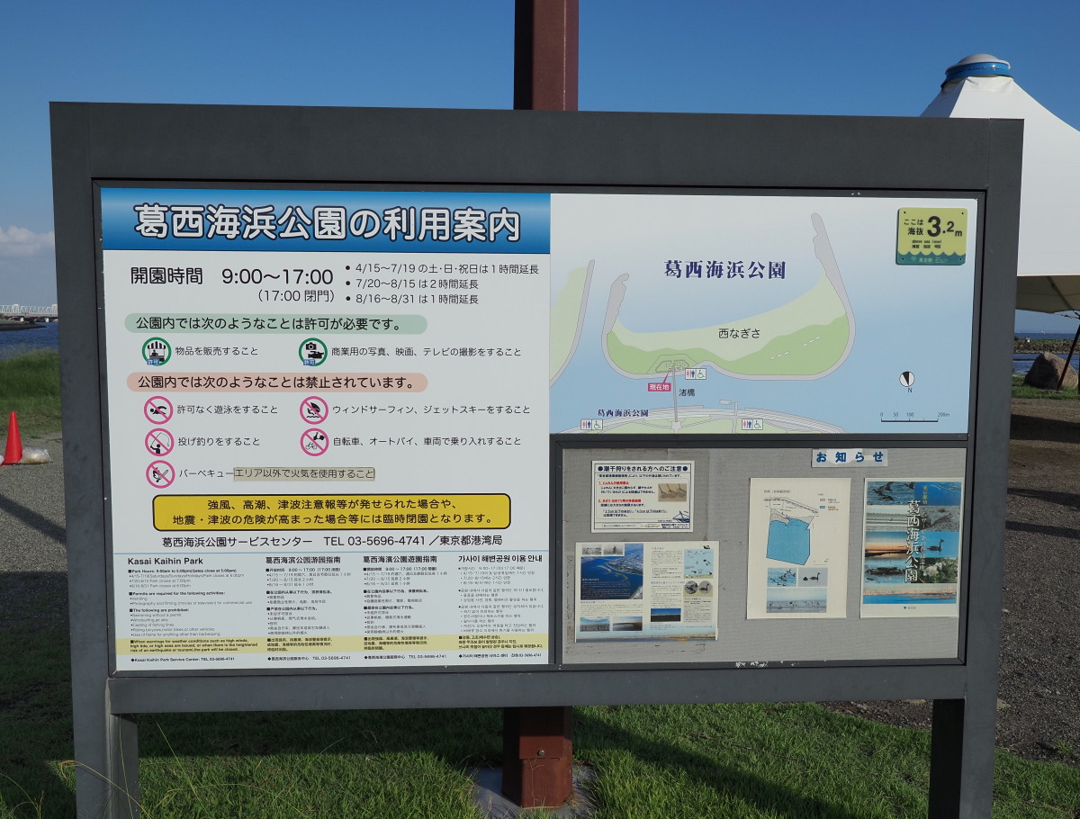 f:id:otaku4160:20190920234629j:plain f:id:otaku4160:20190920234629j:plain