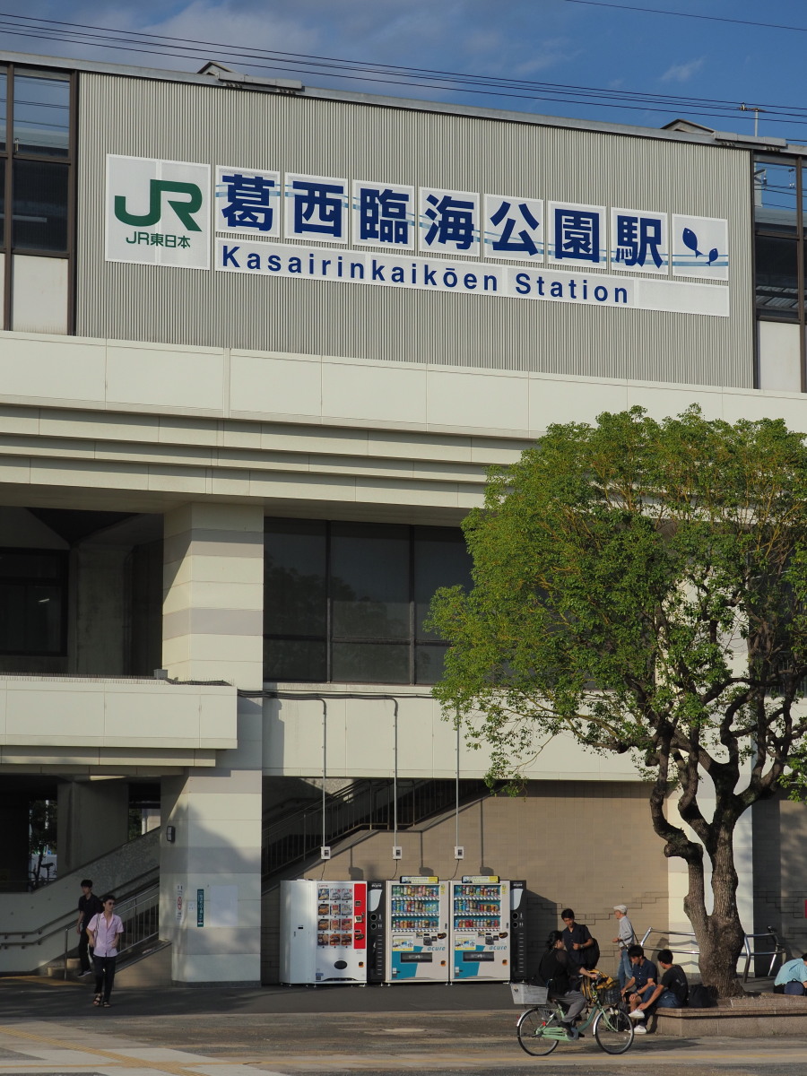 f:id:otaku4160:20190921000744j:plain f:id:otaku4160:20190921000744j:plain