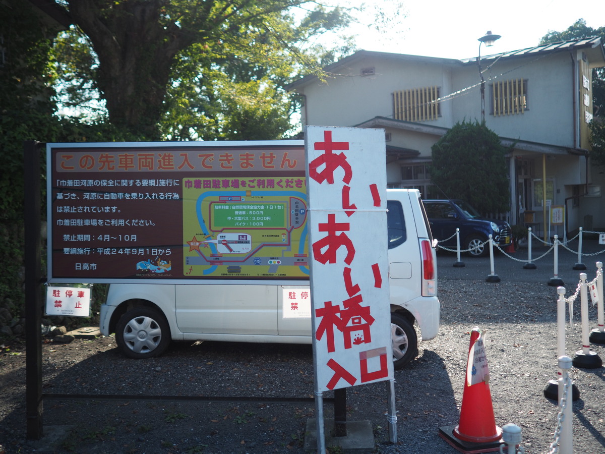 f:id:otaku4160:20191002030036j:plain f:id:otaku4160:20191002030036j:plain
