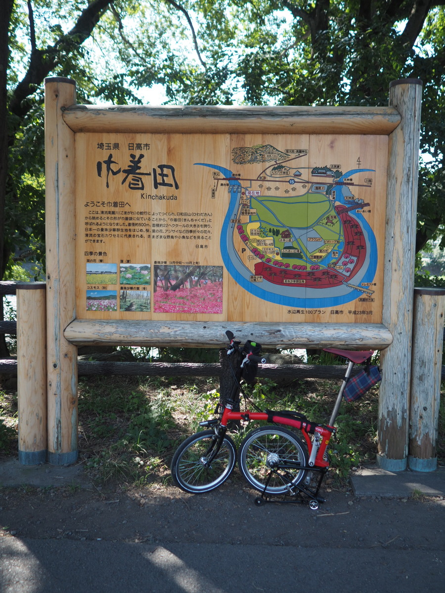 f:id:otaku4160:20191002030109j:plain f:id:otaku4160:20191002030109j:plain