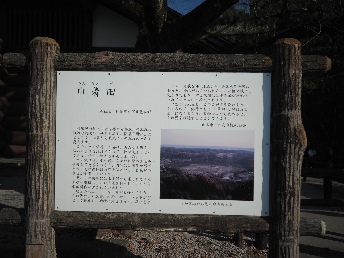 f:id:otaku4160:20191002030117j:plain f:id:otaku4160:20191002030117j:plain