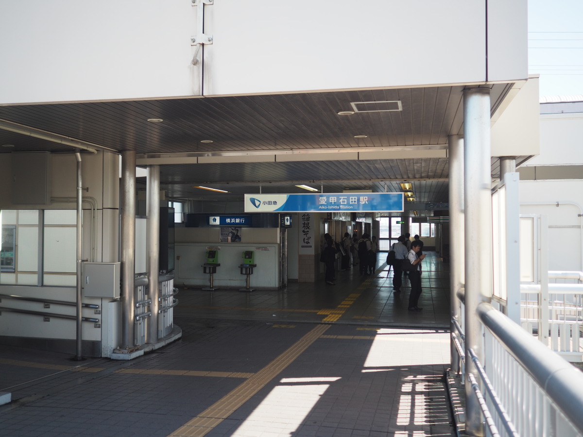 f:id:otaku4160:20191005132514j:plain f:id:otaku4160:20191005132514j:plain