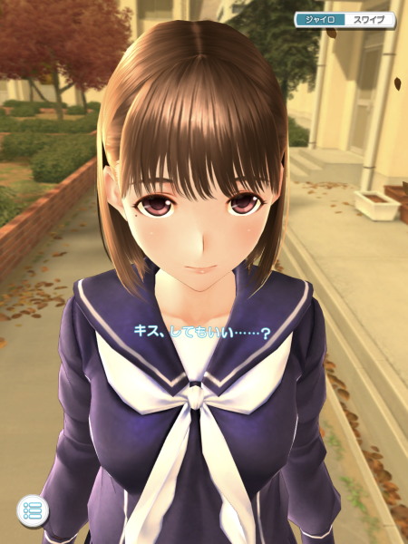 f:id:otaku4160:20191103013733j:plain f:id:otaku4160:20191103013733j:plain