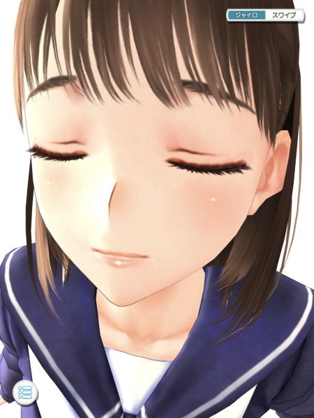 f:id:otaku4160:20191103013737j:plain f:id:otaku4160:20191103013737j:plain