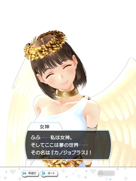 f:id:otaku4160:20191103013750j:plain f:id:otaku4160:20191103013750j:plain