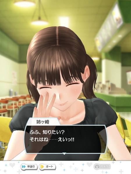 f:id:otaku4160:20191103013758j:plain f:id:otaku4160:20191103013758j:plain