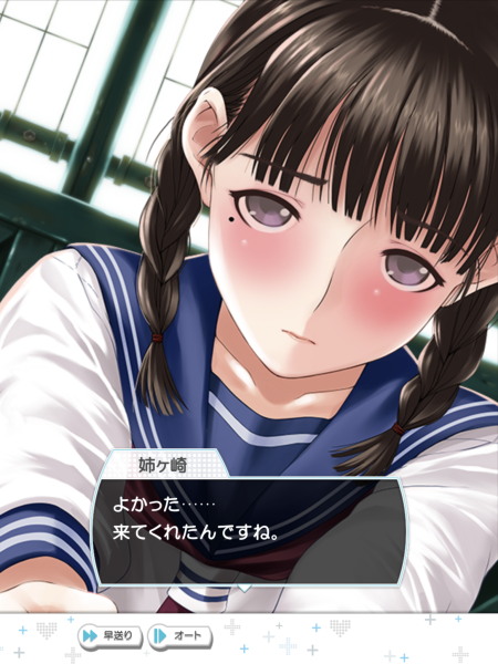 f:id:otaku4160:20191103013801j:plain f:id:otaku4160:20191103013801j:plain