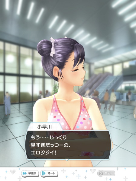 f:id:otaku4160:20191103013804j:plain f:id:otaku4160:20191103013804j:plain