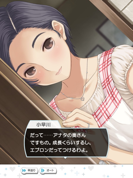 f:id:otaku4160:20191103013807j:plain f:id:otaku4160:20191103013807j:plain