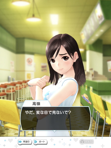 f:id:otaku4160:20191103013809j:plain f:id:otaku4160:20191103013809j:plain