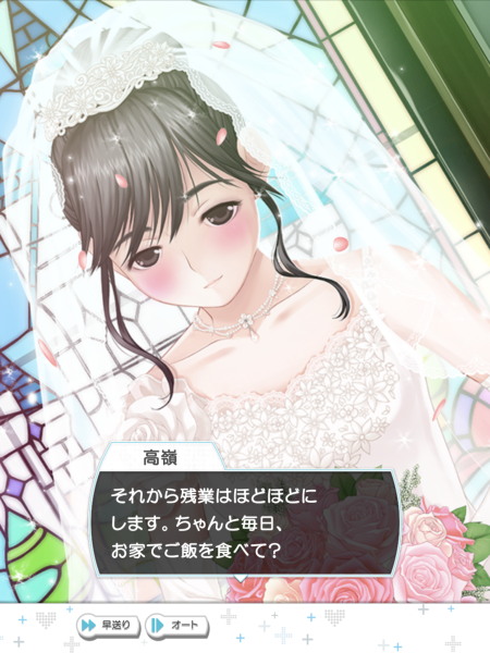 f:id:otaku4160:20191103013812j:plain f:id:otaku4160:20191103013812j:plain