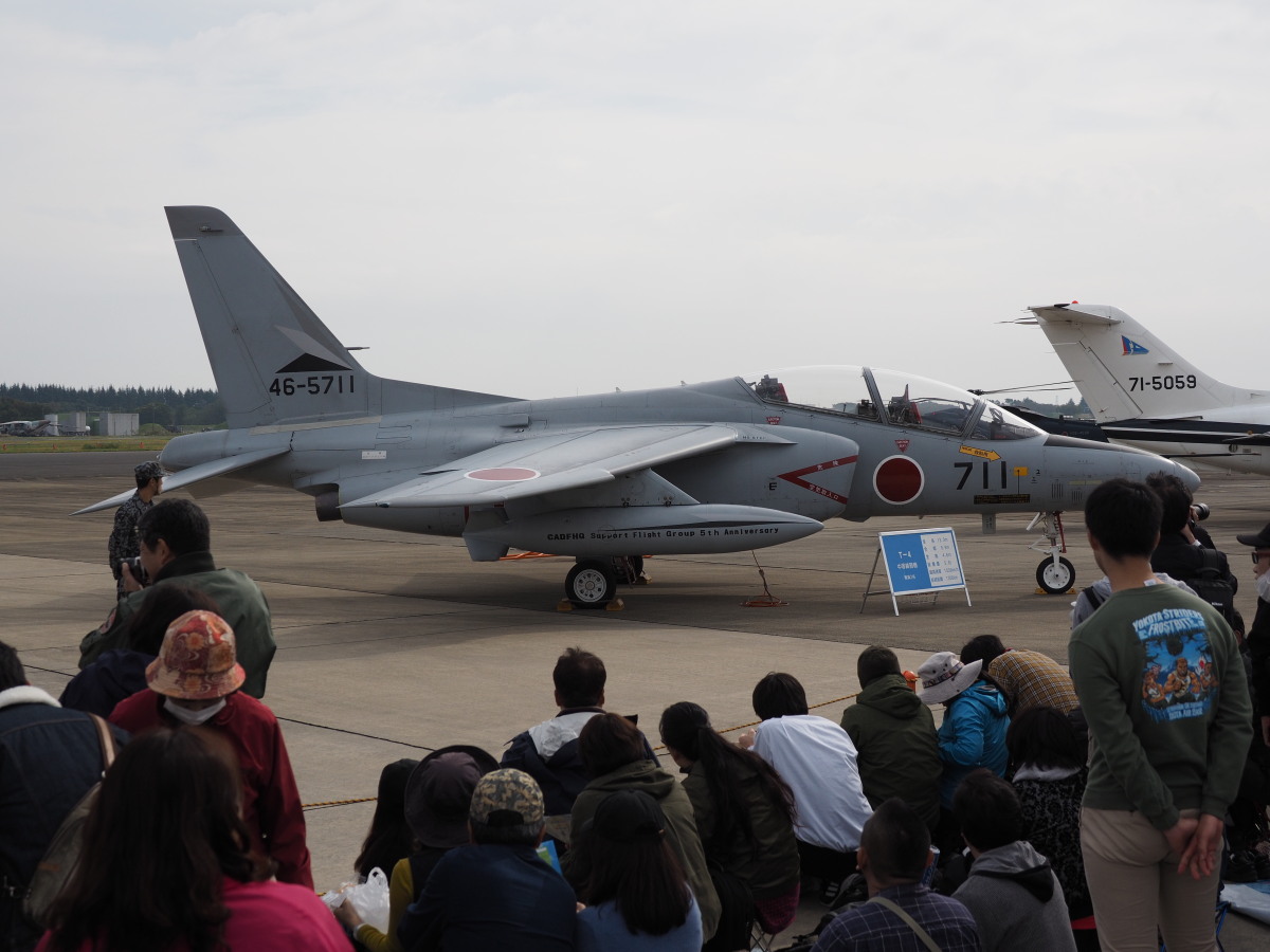 f:id:otaku4160:20191103222004j:plain f:id:otaku4160:20191103222004j:plain