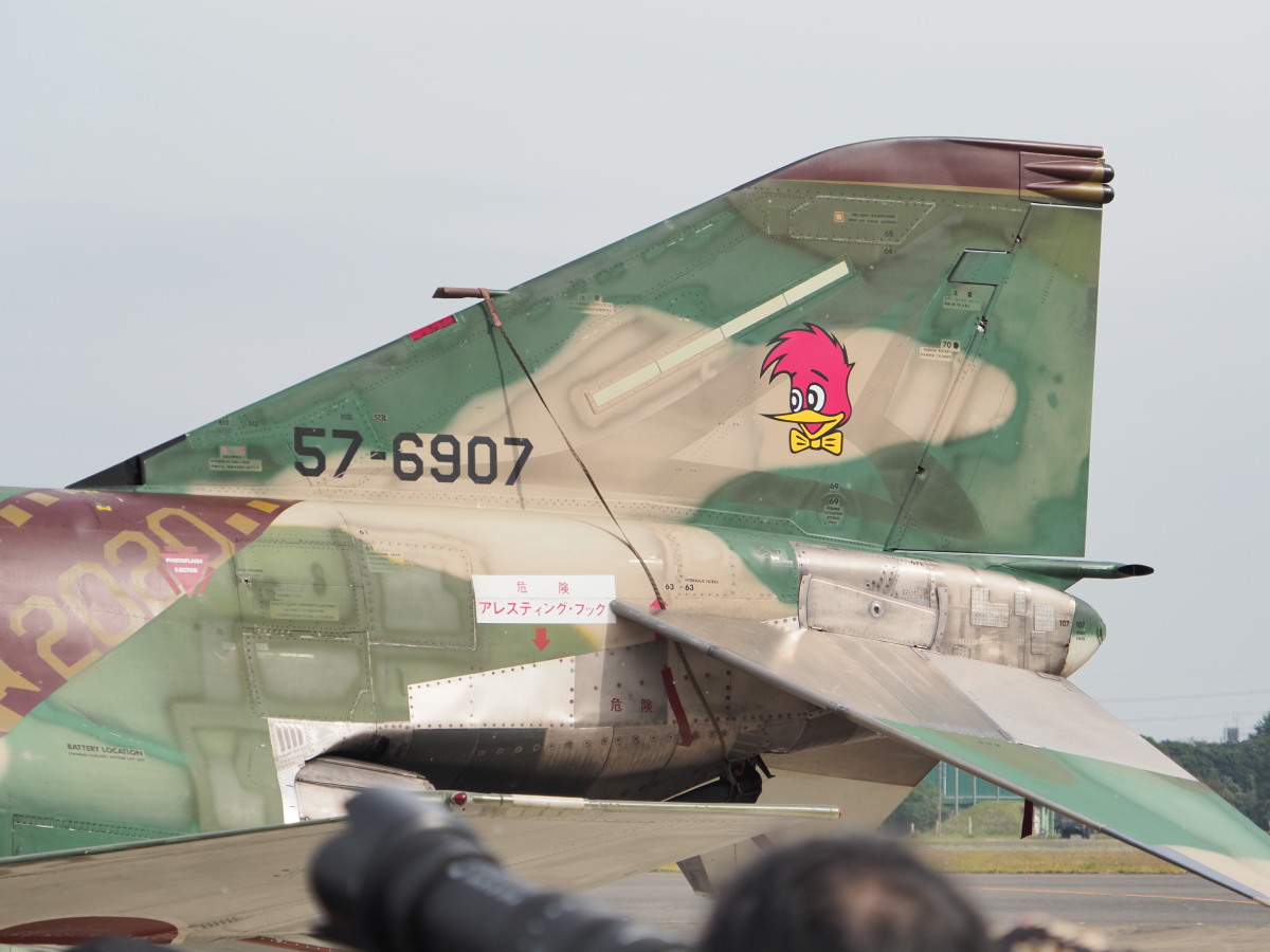 f:id:otaku4160:20191103223450j:plain f:id:otaku4160:20191103223450j:plain
