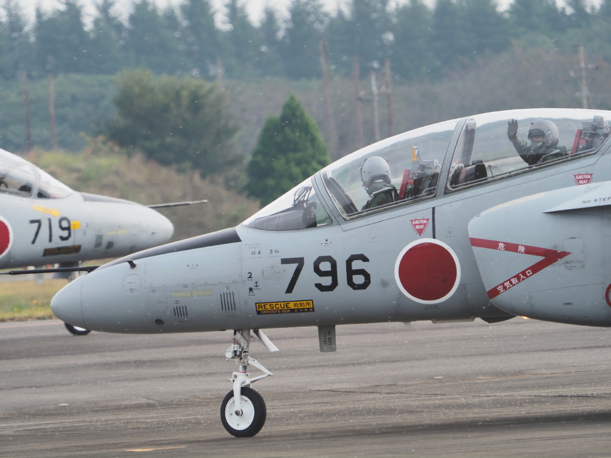 f:id:otaku4160:20191103225359j:plain f:id:otaku4160:20191103225359j:plain