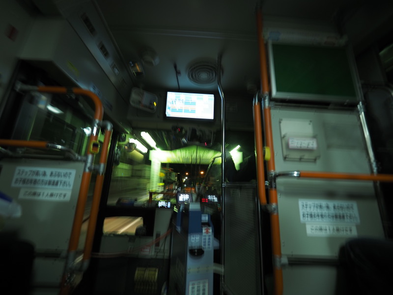 f:id:otaku4160:20191122020835j:plain f:id:otaku4160:20191122020835j:plain