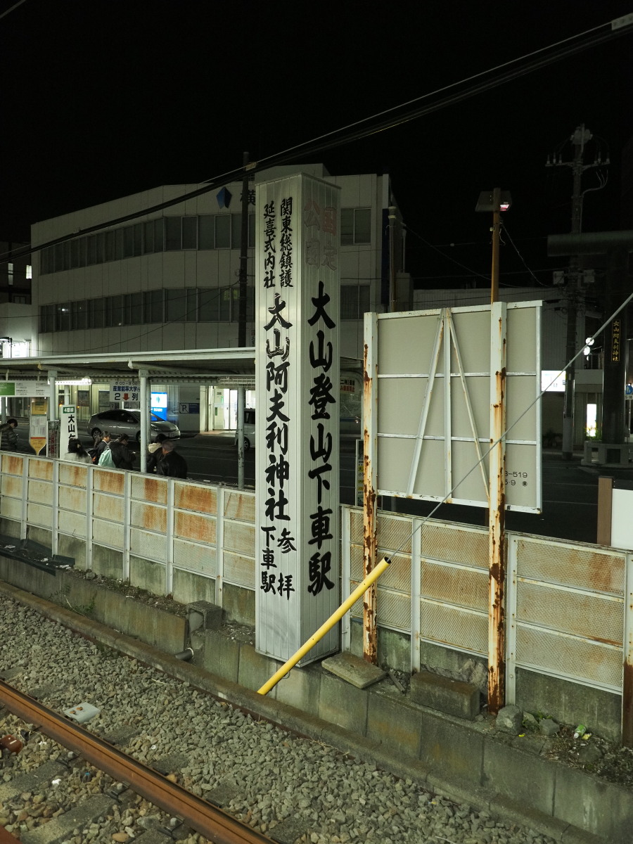 f:id:otaku4160:20191122020838j:plain f:id:otaku4160:20191122020838j:plain