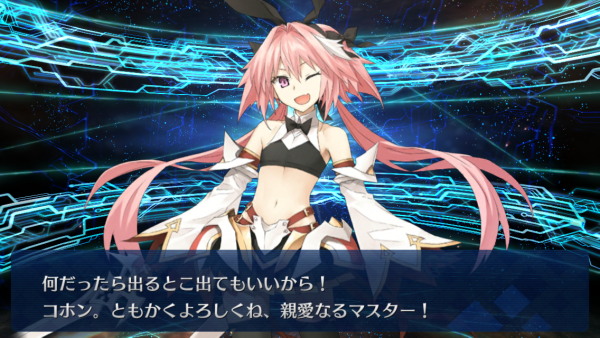 f:id:otaku4160:20191202233528j:plain f:id:otaku4160:20191202233528j:plain
