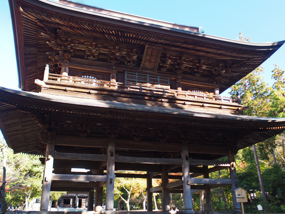 f:id:otaku4160:20191204070701j:plain f:id:otaku4160:20191204070701j:plain