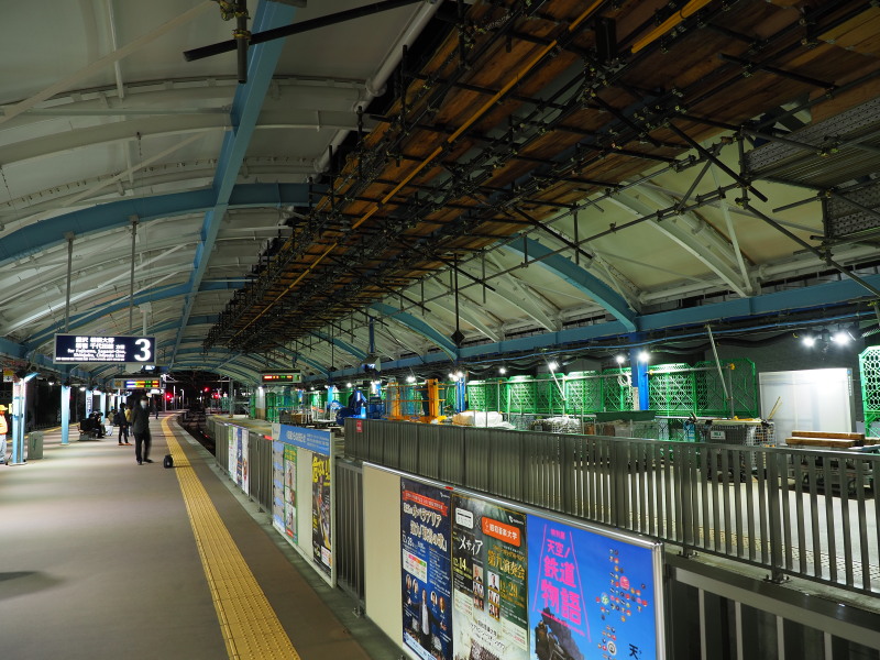f:id:otaku4160:20191204070926j:plain f:id:otaku4160:20191204070926j:plain
