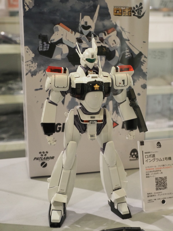 f:id:otaku4160:20191224234643j:plain f:id:otaku4160:20191224234643j:plain