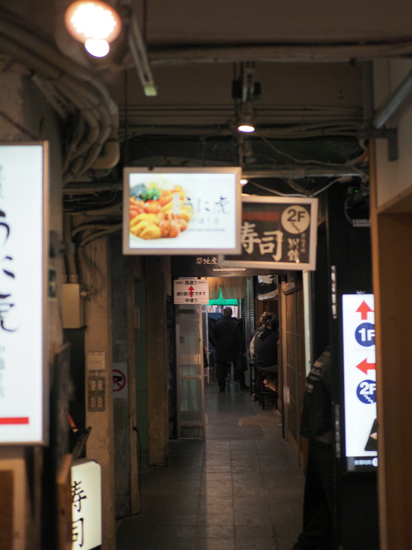 f:id:otaku4160:20191225031315j:plain f:id:otaku4160:20191225031315j:plain