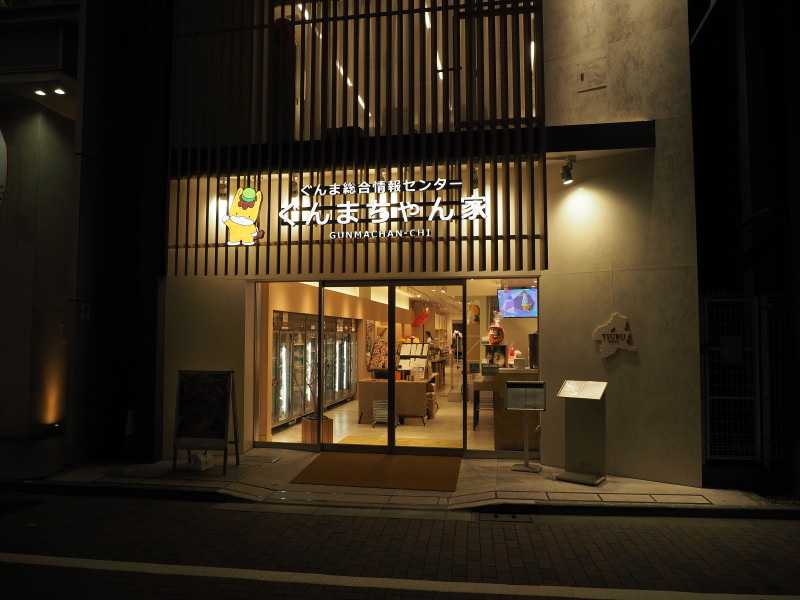 f:id:otaku4160:20191225031429j:plain f:id:otaku4160:20191225031429j:plain