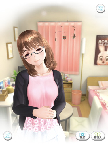 f:id:otaku4160:20191226043331j:plain
