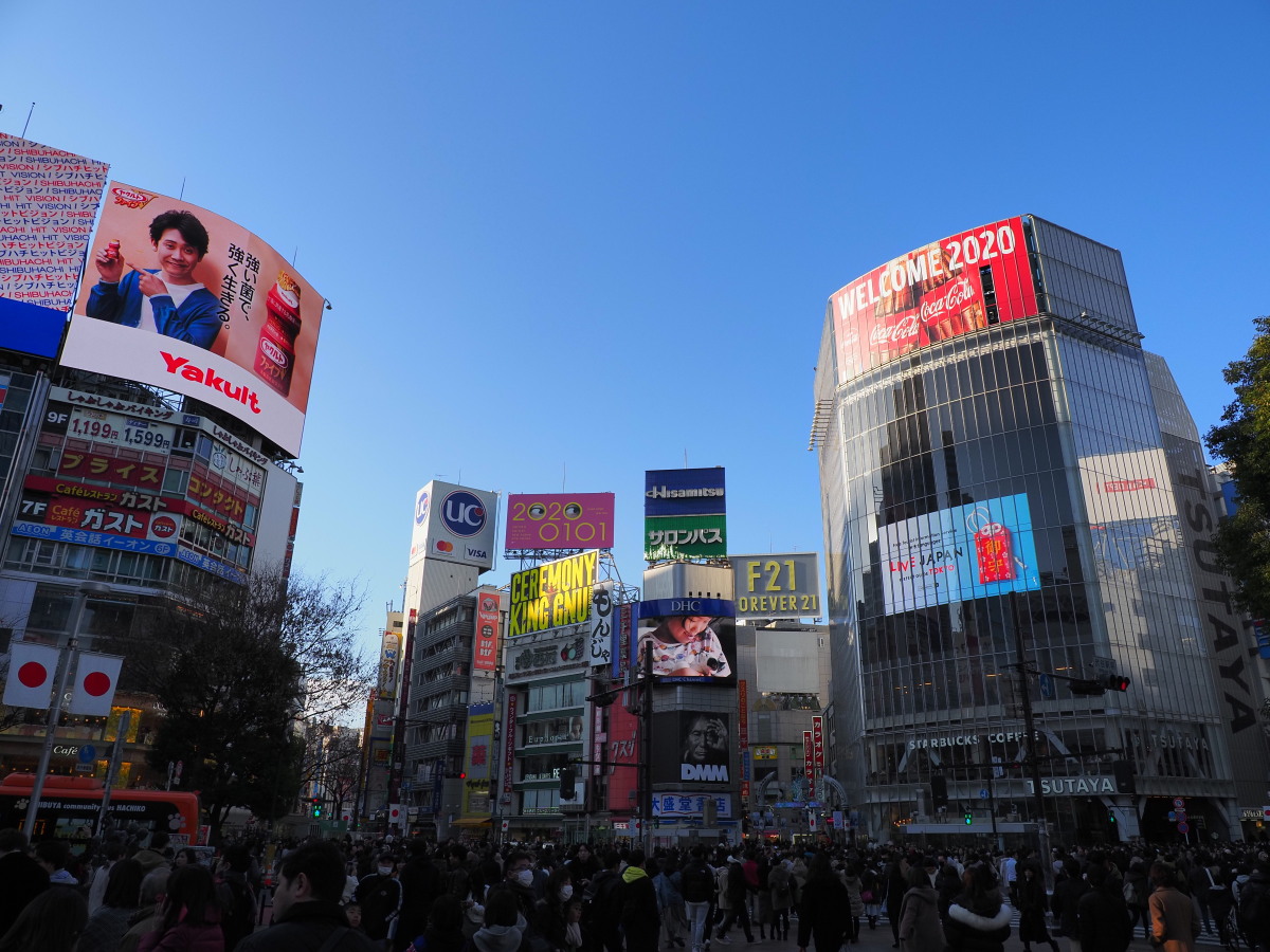 f:id:otaku4160:20200103002411j:plain f:id:otaku4160:20200103002411j:plain