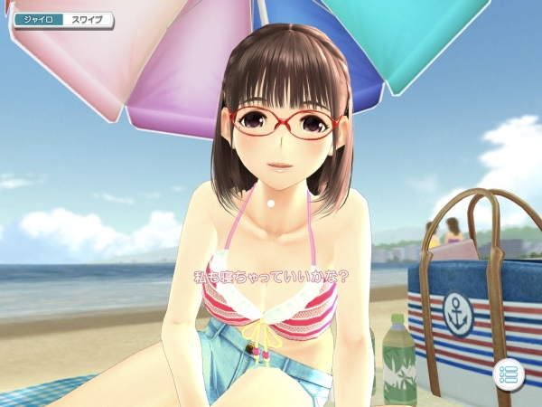 f:id:otaku4160:20200120003837j:plain f:id:otaku4160:20200120003837j:plain