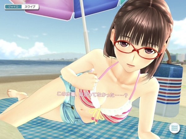 f:id:otaku4160:20200120003841j:plain f:id:otaku4160:20200120003841j:plain
