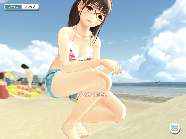 f:id:otaku4160:20200120003903j:plain f:id:otaku4160:20200120003903j:plain