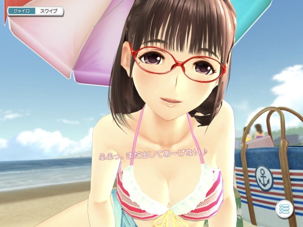 f:id:otaku4160:20200120003906j:plain f:id:otaku4160:20200120003906j:plain