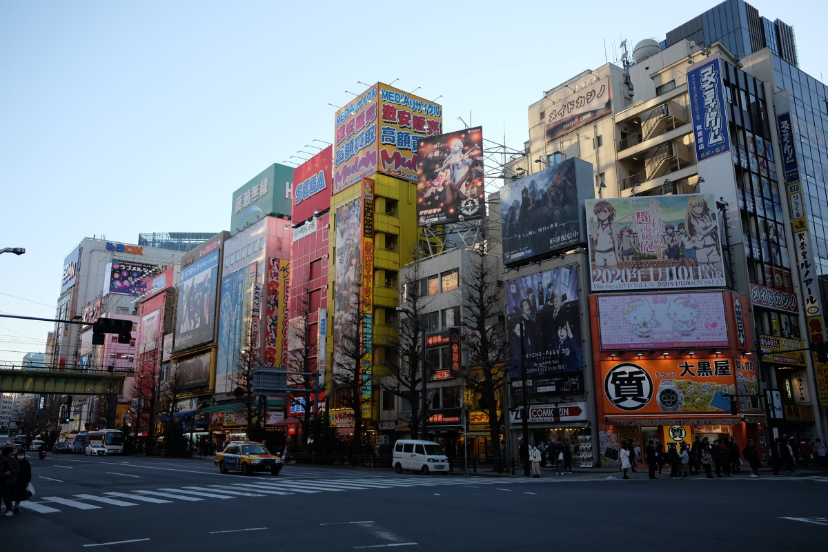 f:id:otaku4160:20200122005421j:plain f:id:otaku4160:20200122005421j:plain